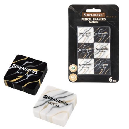 Ластики BRAUBERG "MARBLE", НАБОР 6 штук, 34х34х11 мм, квадратные, экологичный ПВХ, блистер, 272735
