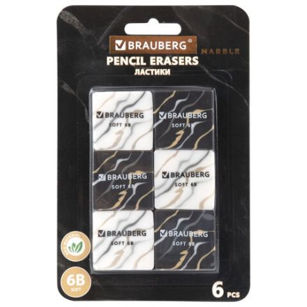 Ластики BRAUBERG "MARBLE", НАБОР 6 штук, 34х34х11 мм, квадратные, экологичный ПВХ, блистер, 272735