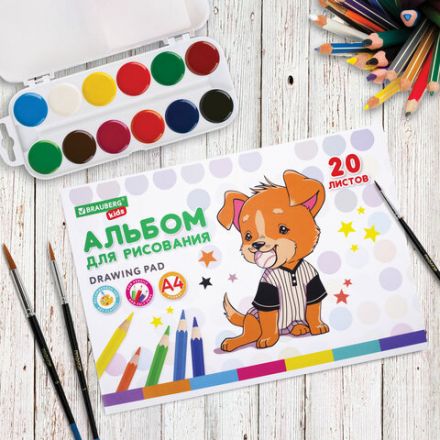 Альбом для рисования А4 20 л., скоба, обложка картон, BRAUBERG KIDS, 203х288 мм, "Зверушки", 106691
