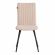 Стул обеденный Monte Carlo TREND, флок , бежевый/черный, 7, 49х51х93 см