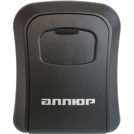 Ключница - сейф УЗК АЛЛЮР СК-02 КАП кодовая (16059)