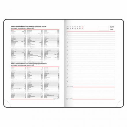 Ежедневник недатированный А5 (138x213 мм) BRAUBERG "Wood", кожзам, резинка, 136 л., коричневый, 111676