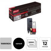 Картридж лазерный Комус 106R01634 чер. для Xerox Ph6000/6010