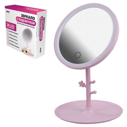 Зеркало настольное с LED-подсветкой для макияжа, диаметр 17 см, 3 режима свечения, аккумулятор 1200 mAh, цвет розовый, WBZ (ВБЗ), 609331