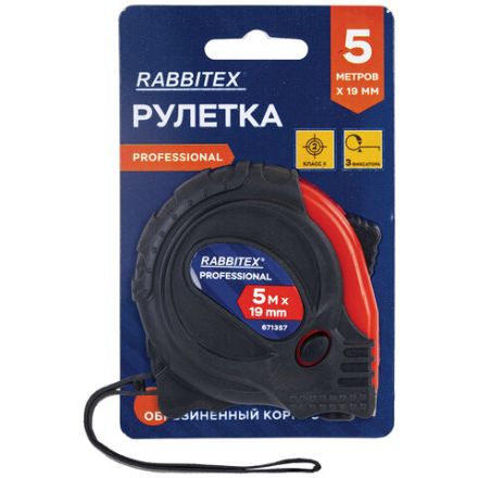 Рулетка измерительная 5 м х 19 мм, обрезиненный корпус, 3 фиксатора, RABBITEX (РАББИТЕКС) Professional, 671357