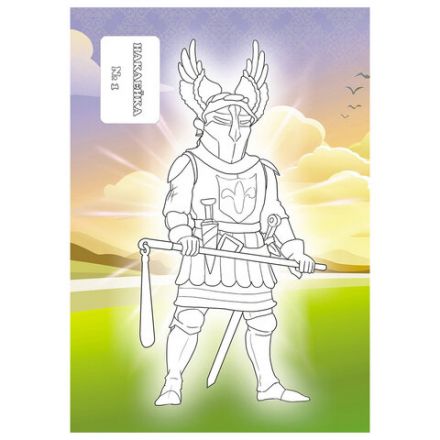 Раскраска с заданиями +56 наклеек "Наклей и раскрась" с цветным фоном, А5, 16 стр., 16,2х23,4 см, АССОРТИ, ЛиС