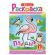 Раскраска с заданиями +56 наклеек "Наклей и раскрась" с цветным фоном, А5, 16 стр., 16,2х23,4 см, АССОРТИ, ЛиС