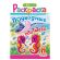 Раскраска с заданиями +56 наклеек "Наклей и раскрась" с цветным фоном, А5, 16 стр., 16,2х23,4 см, АССОРТИ, ЛиС