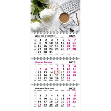 Календарь настенный 3-х блочный 2026 Трио Стандарт, 305х675, Офис, 80г/м2