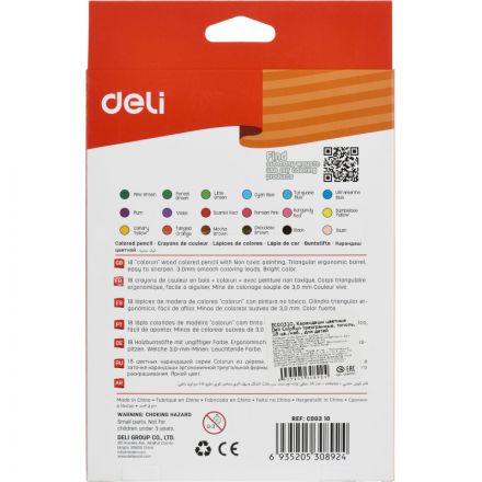 Карандаши цветные Deli ColoRun тополь 18 цв/наб EC00310