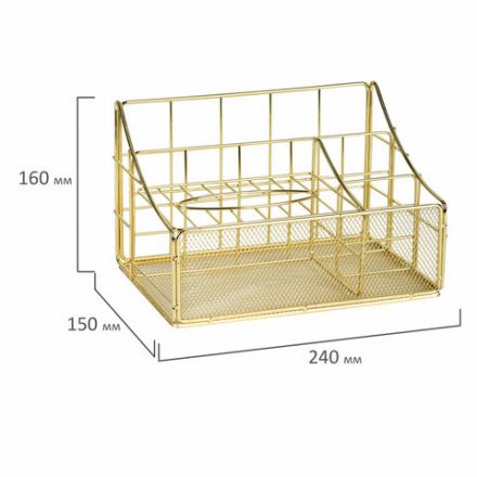 Органайзер для косметики и мелочей металлический 4 секции, MONTE VITA (МОНТЕ ВИТА), 160х240х150 мм, золото, 272479 Органайзер для косметики и мелочей металлический 4 секции, MONTE VITA (МОНТЕ ВИТА), 160х240х150 мм, золото, 272479