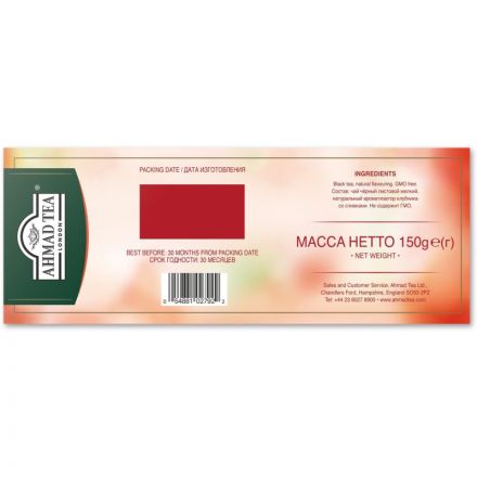 Чай Ahmad Tea Строуберри Крим, черный, пакетики в конвертах, 100x1,5г/уп