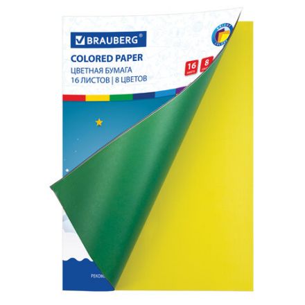 Цветная бумага А4 офсетная, 16 листов 8 цветов, на скобе, BRAUBERG, 200х275 мм, "Космос", 129919