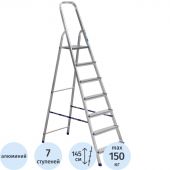Стремянка Алюмет алюминиевая 7 ст. Ам707