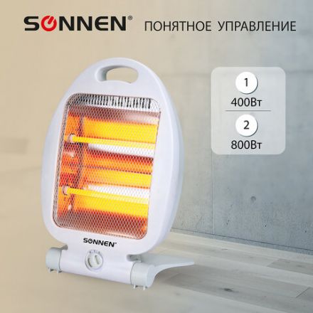 Обогреватель инфракрасный SONNEN RH06, 800 Вт, 2 режима работы, напольная установка, белый, 455737