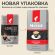 Кофе в зернах JULIUS MEINL "Espresso Classico Trend Collection" 1 кг, ИТАЛИЯ, 89534