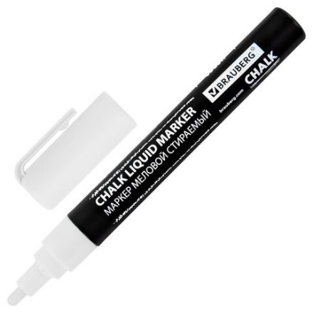 Маркеры меловые CHALK LIQUID MARKER, БЕЛЫЕ, НАБОР 5 шт., 3 мм, СТИКЕРЫ В ПОДАРОК, BRAUBERG, 152596