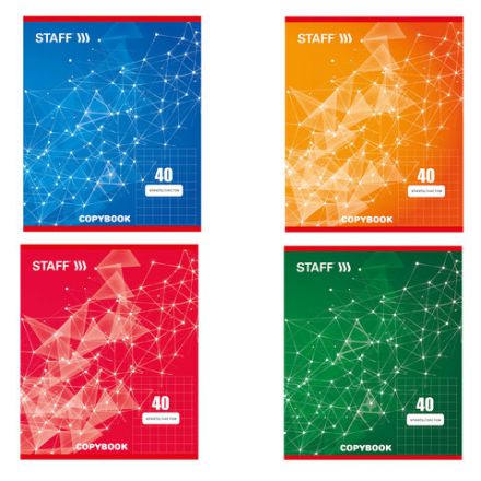 Тетрадь А5, 40 л., STAFF скоба, клетка, офсет №2 ЭКОНОМ, обложка картон, "ЭКСКЛЮЗИВ", 402645 Тетрадь А5, 40 л., STAFF скоба, клетка, офсет №2 ЭКОНОМ, обложка картон, "ЭКСКЛЮЗИВ", 402645