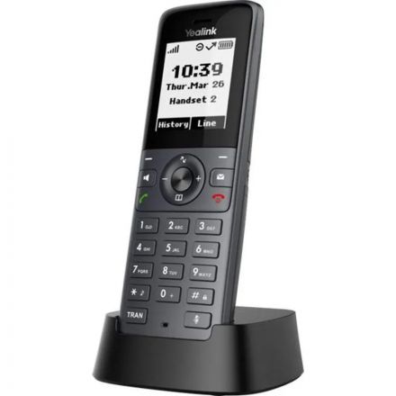 Радиотелефон Yealink DECT W71P (база W70B+трубка W71H) до 10 SIP-аккаунтов
