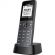 Радиотелефон Yealink DECT W71P (база W70B+трубка W71H) до 10 SIP-аккаунтов