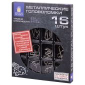 Головоломки металлические большие ЗОЛОТАЯ СКАЗКА, набор 16 штук, разные уровни сложности, 664928 Головоломки металлические большие ЗОЛОТАЯ СКАЗКА, набор 16 штук, разные уровни сложности, 664928