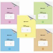 Тетрадь 12 л. BRAUBERG "ЭКО", клетка, обложка картон 170 г/м2, ПАСТЕЛЬНАЯ С УГОЛКОМ, 104503 Тетрадь 12 л. BRAUBERG "ЭКО", клетка, обложка картон 170 г/м2, ПАСТЕЛЬНАЯ С УГОЛКОМ, 104503