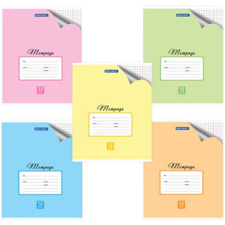 Тетрадь 12 л. BRAUBERG "ЭКО", клетка, обложка картон 170 г/м2, ПАСТЕЛЬНАЯ С УГОЛКОМ, 104503