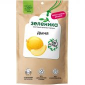 Дыня Зеленика Здоровый фруктовый перекус 20 г