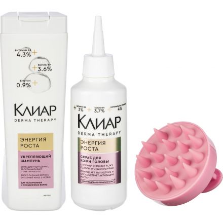 Подарочный набор Клиар Derma женский шампунь, скраб для головы, массажер