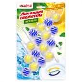 Туалетный блок шарики для унитаза освежитель, 4 блока по 50 г, "Лимонная Свежесть 3 в 1", LAIMA, 608994