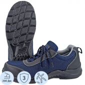 Полуботинки ( кроссовки ) Cкорпион Спарта арт. 1307ПК р.39