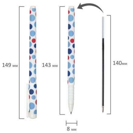 Ручка шариковая BRAUBERG SOFT TOUCH GRIP "DOTS", СИНЯЯ, мягкое покрытие, ассорти, узел 0,7 мм, 143722