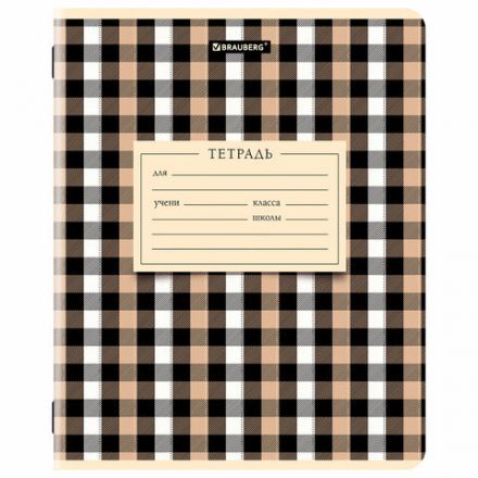 Тетрадь 24 л. BRAUBERG клетка, обложка картон, CLASSIC TEXTURE, 107306