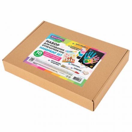 Набор отпечатки рук: холст 20х30 см, акрил 6 цветов, кисть + сертификат и подставка В ПОДАРОК! BRAUBERG HOBBY, 192529 Набор отпечатки рук: холст 20х30 см, акрил 6 цветов, кисть + сертификат и подставка В ПОДАРОК! BRAUBERG HOBBY, 192529