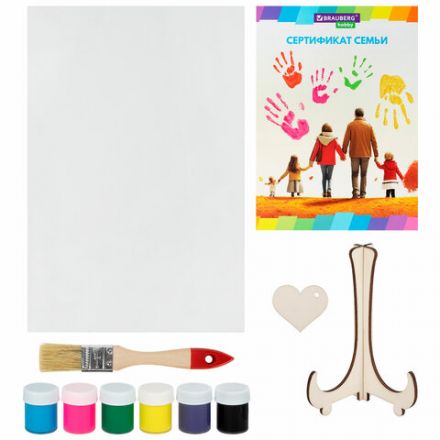 Набор отпечатки рук: холст 20х30 см, акрил 6 цветов, кисть + сертификат и подставка В ПОДАРОК! BRAUBERG HOBBY, 192529 Набор отпечатки рук: холст 20х30 см, акрил 6 цветов, кисть + сертификат и подставка В ПОДАРОК! BRAUBERG HOBBY, 192529