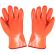 Перчатки защитные нефтеморозостойкие ПВХ утепленные р-р 10 манжет раструб Перчатки защитные нефтеморозостойкие ПВХ утепленные р-р 10 манжет раструб