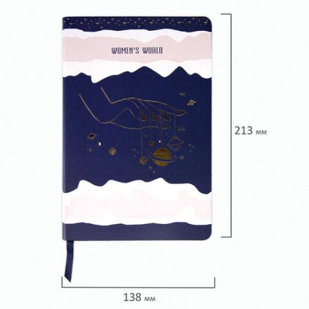 Ежедневник недатированный А5 (138х213 мм), BRAUBERG VISTA, под кожу, гибкий, фольга, 136 л., "Women's World", 112037