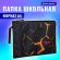 Папка для тетрадей BRAUBERG А4, 1 отделение, полиэстер, на молнии, с ручкой, "Keep out", 270942