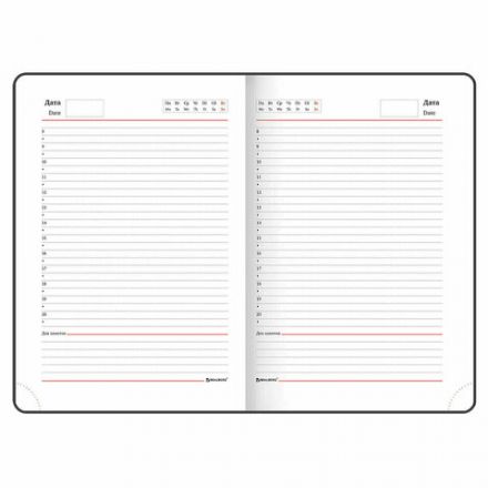 Ежедневник недатированный А5 (138х213 мм), BRAUBERG VISTA, под кожу, гибкий, 136 л., "Sky boat", 112042