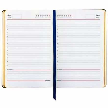 Ежедневник недатированный А5 (138х213 мм), BRAUBERG VISTA, под кожу, гибкий, 136 л., "Sky boat", 112042