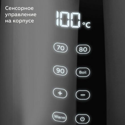 Чайник электрический с двойными стенками BQ (БИ-КЬЮ) KT1801SW, 1,7 л, 2200 Вт, ТЕРМОРЕГУЛЯТОР, черный, 86198284