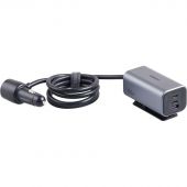 Зарядное устройство Ugreen EC706 (35571)авто;150W 4-PortGaN+USB-A+USB-C сер