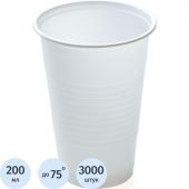 Стакан одноразовый 200мл белый ПП 3000 шт/кор