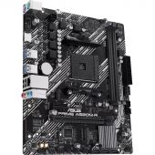 Материнская плата ASUS PRIME A520M-R, AM4, A520, 2xDDR4, mATX