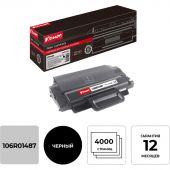 Картридж лазерный Комус 106R01487 чер. пов.емк. для Xerox WC3210 Картридж лазерный Комус 106R01487 чер. пов.емк. для Xerox WC3210