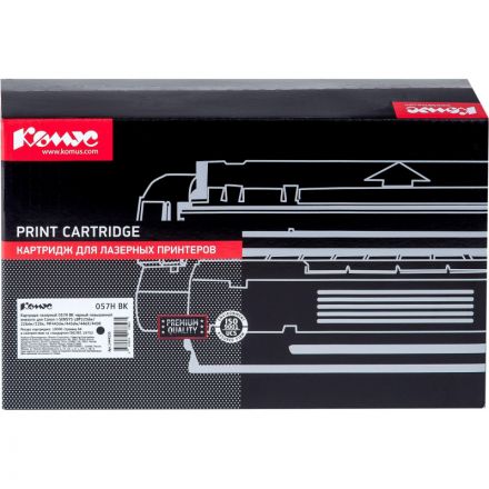 Картридж лазерный Комус 057H BK чер.пов.емк. для Canon MF443dw ( без чипа)