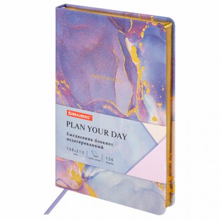 Ежедневник недатированный А5 (138х213 мм), BRAUBERG VISTA, под кожу, твердый, 136 л., "Marble", 112008 Ежедневник недатированный А5 (138х213 мм), BRAUBERG VISTA, под кожу, твердый, 136 л., "Marble", 112008