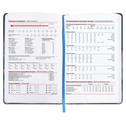 Ежедневник недатированный А5 (138х213 мм), BRAUBERG VISTA, под кожу, твердый, 136 л., "Marble", 112008 Ежедневник недатированный А5 (138х213 мм), BRAUBERG VISTA, под кожу, твердый, 136 л., "Marble", 112008