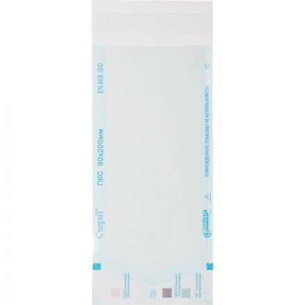 Пакет для стерилизации комбинир. 90 х 200 мм самокл. 100 шт/уп СтериТ