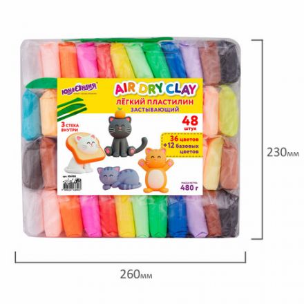 Пластилин супер лёгкий воздушный застывающий 48 штук (36 цветов + 12 базовых), 480 г, 3 стека, ЮНЛАНДИЯ, 106980